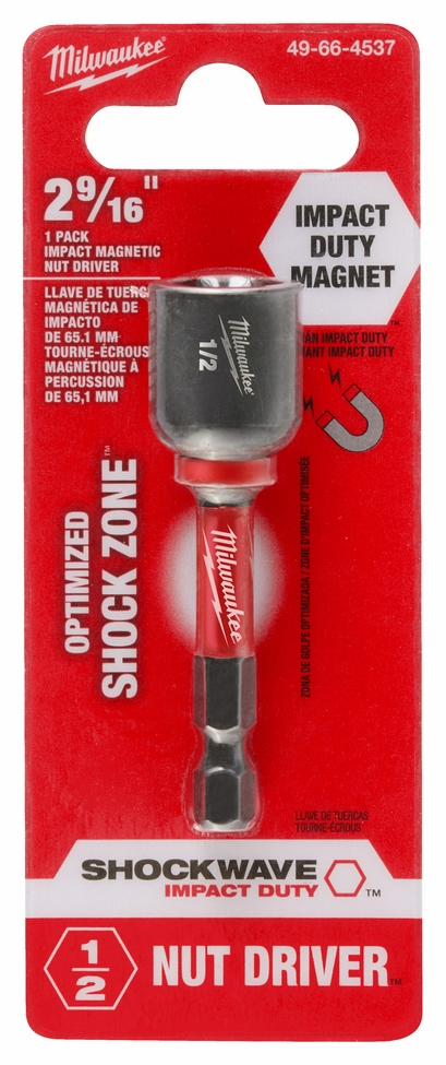 Gallery Image 1 - 4528595