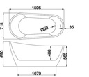 BATHTUB/1601-60"