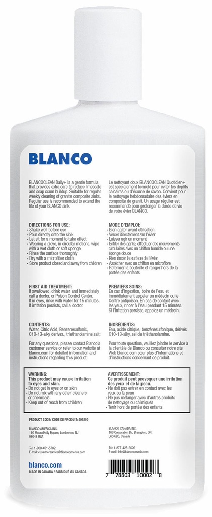 Gallery Image 1 - 1218730