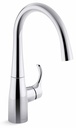 Simplice Bar Faucet
