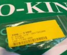 Sealing Ring for expansion tank connection,