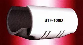 1-1/4 X1-1/2 BTM. DISCHARGE SHIELD
