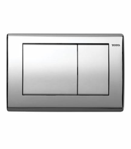 Rectangular Convex Push Plate For Select DUOFIT In-Wall Tank System