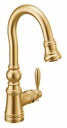Weymouth Bar Faucet with Pulldown Spray