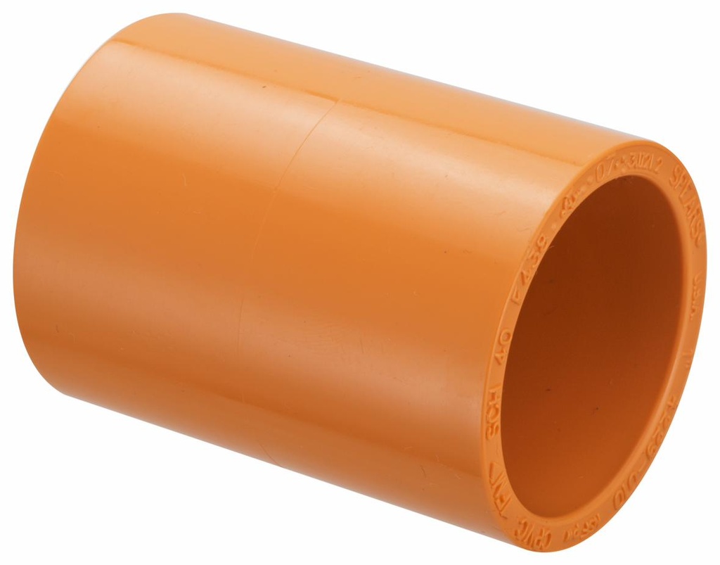 2" SxS Coupling FlameGuard