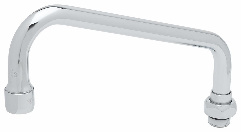 Swing Nozzle, 8" Length, 2-15/16" Clearance