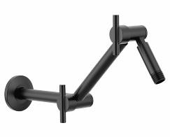 [5930726] Adjustable Shower Arm