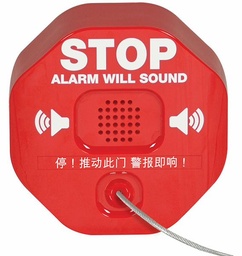 [3803830] EXTINGUISHER THEFT STOPPER