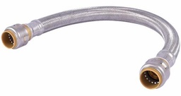 [1227140] 3/4" x 3/4" , 18" Flexible Coupling Hose Lead Free