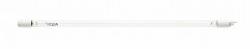 [6628180] Replacement UV Lamp