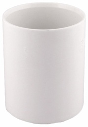 [7680067] 2" PVC DB2/TEL W/STOP COUPLING